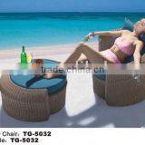 Rattan Used Patio Pool Lounge Chair thumbnail-1