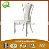 B364 China Wholesale Purple Fabric Dining Chairs thumbnail-3