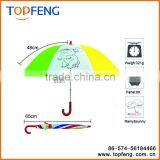 White Manual Open Cool Kids Drawing Umbrella Kids Umbrella thumbnail-1