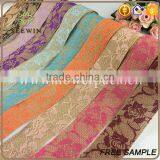 Beautiful Lace Pattern Expressions Ribbon thumbnail-6