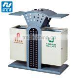 Outdoor Park or Street Standing Metal Garbage Bin thumbnail-3