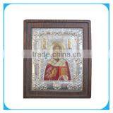 Metal Religious Picture Frame thumbnail-1