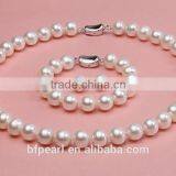 10-11mm White Edison Pearl Necklace, Bracelet and Earrings Jewelry Set thumbnail-1