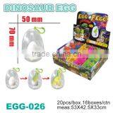 Surprising Dinosaur Egg Within An Egg Toys thumbnail-1