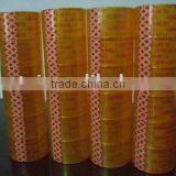 Stationery Tape thumbnail-1