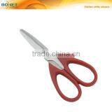 S52025 LFGB Certificated 7" Kitchen Tackle Food Scissors thumbnail-1