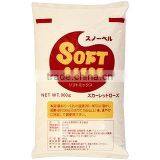 Japanese Soft Ice Cream Powder for Wholesale Soft Cream Maker Producer Made in Hokkaido Japan thumbnail-5