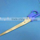 Scissors thumbnail-1