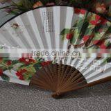 Popular Bamboo Crafts Hand Held Fan thumbnail-2