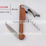 2014 Wine Multi Function Keychain Bottle Opener Stainless Steel Durable Fashion C0106W thumbnail-1