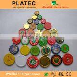 38mm 58mm 72mm 78mm Metal Lug Screw Caps for Glass Bottes Glass Jars thumbnail-3