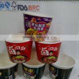22oz Instant Noodle Bowl With Logo Printed thumbnail-1