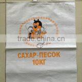 High Quality PP Woven Bag For Packing Sugar From Vietnam thumbnail-1