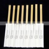 printed paper packed disposable twin bamboo chopsticks