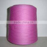 Sell 28/1nm Cashmere Yarns thumbnail-1