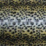 Warp Knitted Fabric thumbnail-1