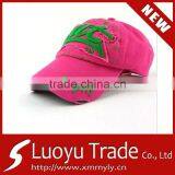 100% Cotton Red And Green Cap thumbnail-1