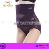 2015 Hot Tall Waist Body Underwear thumbnail-1