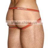 Wholesale Custom Band Backless Strap Sexy Brief For Male Cotton Spandex Brief Jocky Men Underwear thumbnail-4