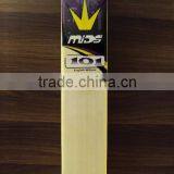 Mids Cricket Bat Model 101 thumbnail-3