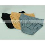 Sex Photo Transparent Underwear Hot Sexy Underwear Boy Pictures thumbnail-2