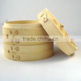 Round Bamboo Steamer Set