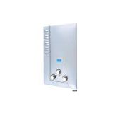Sell Gas Water Heater (Stainless Steel Shell)