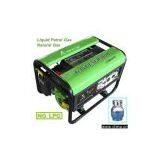 LPG/NG Gas Generator thumbnail-1