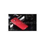 Hard Plastic Waterproof HTC One M8 Smartphone Cases , Shockproof Phone Case thumbnail-1