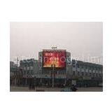 P16 Outdoor Advertising LED Display , Multi Language Led Display Screen thumbnail-1