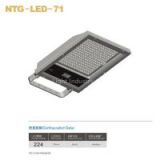 NTG-LED-71 | LED Flood Light