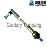 SINOTRUK HOWO Truck Parts Stand Bar ZF thumbnail-1