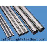 Bright Steel Bar thumbnail-1
