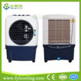 super asia myanmar dubai portable water mini room water auto evaporative air cooler fan price