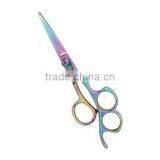 Hair Cutting thumbnail-1