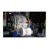 High Speed Flexographic Printing Machine For Non Woven Fabrics / Plastic Bag