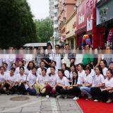 Beijing Dance One Dance Supplies Co., Ltd. company overview - view 1 thumbnail