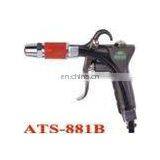 Lonizing Air Gun,AC Ionizing Air Gun,ESD Ionizing Air Gun