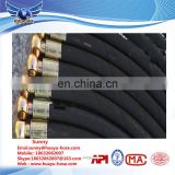 China manufacture of API 7K rubber hose