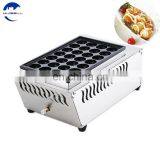 2019 Puff Pan,takoyakipan,takoyakimaker thumbnail-2