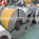 0.5mm 0.8mm aisi 1080 cold rolled steel coil