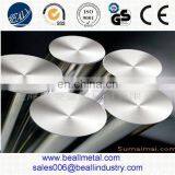 Bright Bar Manufacturers of Material 1.4301 1.4304 1.4401 1.4404 1.4541 1.4845 1.4305 thumbnail-4