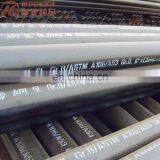 ASTM A335 P12 15CrMo Alloy Seamless Steel Pipe thumbnail-6