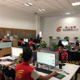 Foshan HongGang Furniture Co., Ltd. company overview - view 2 thumbnail