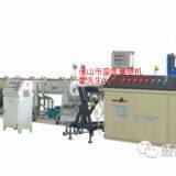 PVC Pipe One Out Two Extruder Equipment thumbnail-2