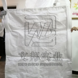 Vented Bulk Bag With Side Corner Loops, Top and Bottom Spout thumbnail-2