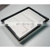 High Performance Wholesale Air Filter A3086C for Cadillac Escalade thumbnail-3