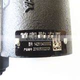 Foton Auman Steering Power Pump 1425134000002 thumbnail-3