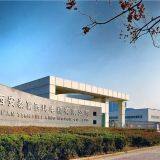 Xi'an Simo Motor Co., Ltd. company overview - view 1 thumbnail