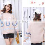 Woman Womens 2020 New Design Korea Stylish Pullover Sweater Knitting Pattern Sweater thumbnail-1